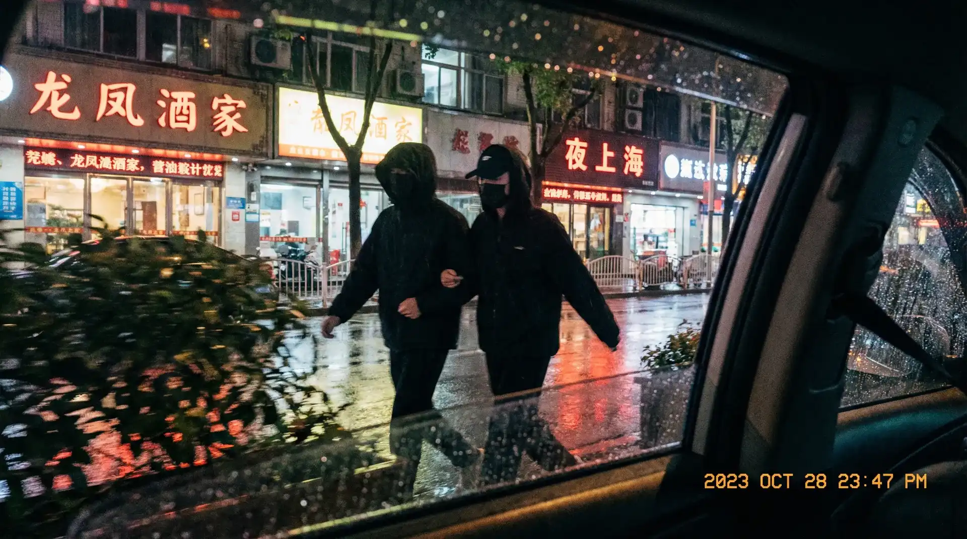 尊龙体育官网 - 顶流明星深夜密会现场抓拍照片